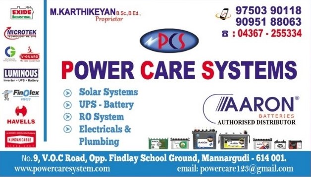 Power Care System Business Card Front